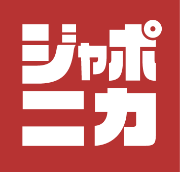 JAPONIKA